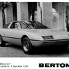 Citroen Camargue (Bertone), 1972